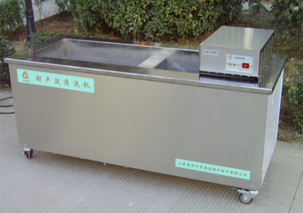 雙槽式超聲波清洗機(jī)