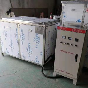 超聲波發(fā)動機清洗機